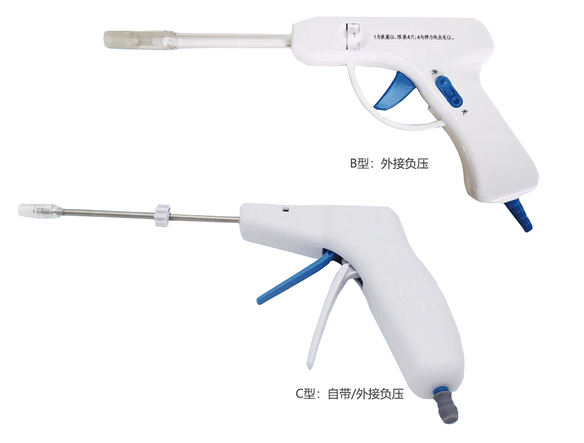 肛肠套扎器-1s.jpg